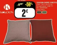 Coussin carré à motifs Kokoon