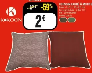 Coussin carré à motifs Kokoon