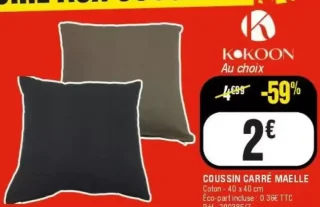 Coussin carré maelle Kokoon