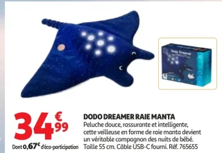 Peluche Veilleuse Raie Manta Dodo Dreamer