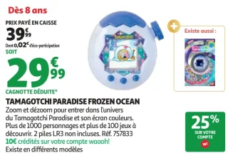 Tamagotchi Paradise Frozen Ocean