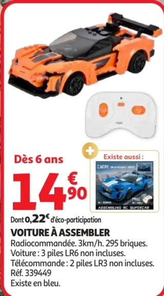 VOITURE À ASSEMBLER