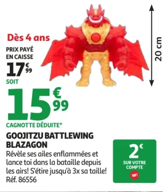Goojitzu Battlewing Blazagon