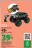 Promo Véhicule radiocommandé Crash Trucks RC 1:14