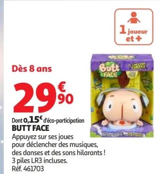 Butt Face