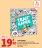 Promo Jeu de société Trait Rapide Pixie Games