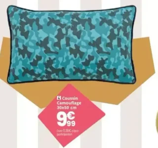 Coussin Camouflage 30x50 cm