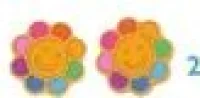 Boucles d'oreilles fleurs enfant Le Manège à Bijoux