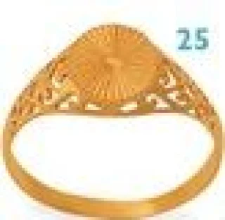 Bague en or Le Manège à Bijoux