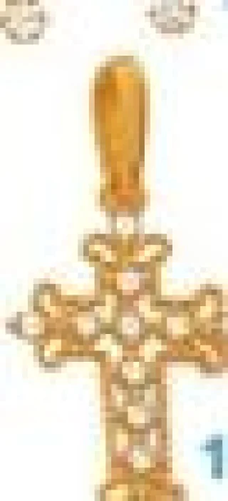 Pendentif croix