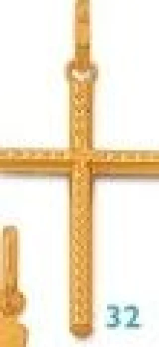 Pendentif Croix Or 18 Carats Le Manège à Bijoux