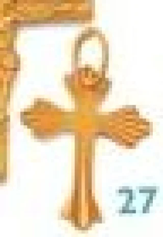 Pendentif croix Le Manège à Bijoux