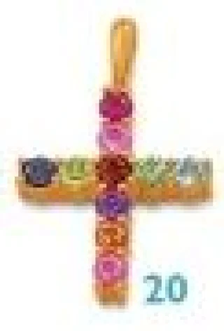 Pendentif croix pierres Le Manège à Bijoux