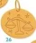 Promo Pendentif Médaille signe astrologique Balance en Or 18 carats Le Manège à Bijoux