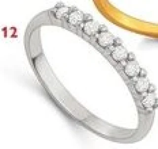 Bague en or 18 carats et diamants 12 Le Manège à Bijoux E.Leclerc