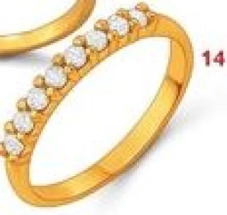 Bague en or 18 carats et diamants 14 Le Manège à Bijoux E.Leclerc