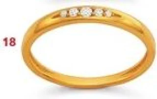 Bague en or 18 carats et diamants 18 Le Manège à Bijoux E.Leclerc