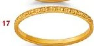 Alliance / Bague Or 18 carats le manège à bijoux N°17