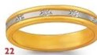 Alliance Or 18 carats et diamants le manège à bijoux N°22