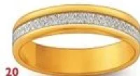 Alliance Or 18 carats et diamants le manège à bijoux N°20