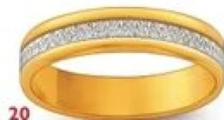 Alliance Or 18 carats et diamants le manège à bijoux N°20