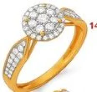 Bague Or 18 carats et diamants le manège à bijoux N°14