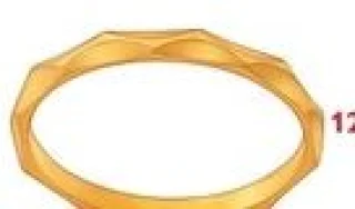 Bague or jaune 18 carats Le Manège à Bijoux n°12