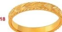 Bague or jaune 18 carats Le Manège à Bijoux n°18