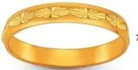 Alliance de mariage N°7
