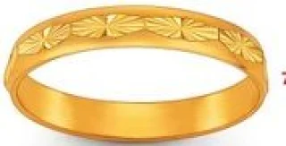 Alliance de mariage N°7