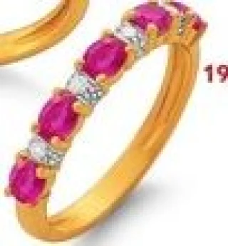 Bague 19 Le manège à bijoux