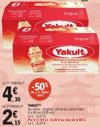 Boisson au lait fermenté Yakult