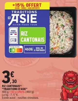 Riz cantonais "Traditions d'Asie"