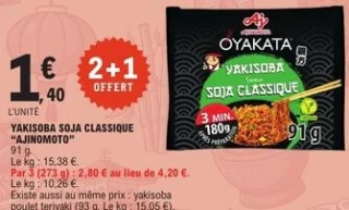 Yakisoba soja classique "Ajinomoto" Oyakata