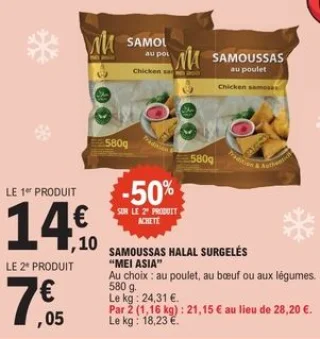 Samoussas halal surgelés Mei Asia