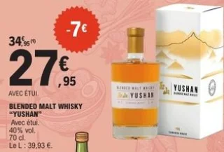 Blended malt whisky Yushan