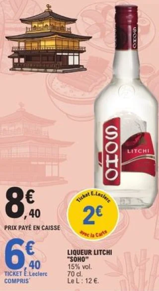 Liqueur Litchi Soho