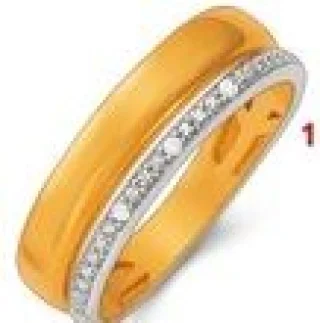 Alliance Or 18 Carats et Diamants Le manège à bijoux N°11