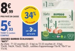 Couches bamboo écologiques Naty