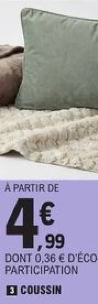 Coussin Atmosphera