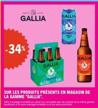 Produits de la gamme Gallia