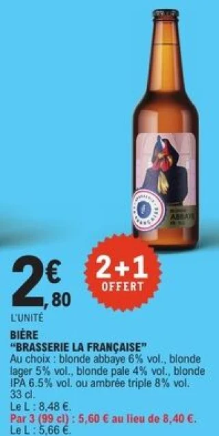 Bière Brasserie la Française