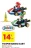 Promo JAKKS Pacific Toupie Mario Kart