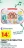 Promo Clementoni Tablette interactive Disney