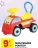 Promo Mon premier porteur
