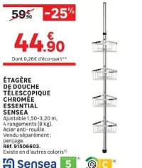 Étagère de douche télescopique chromée Essential Sensea