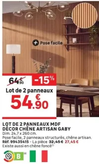 Lot de 2 panneaux MDF décor chêne artisan Gaby
