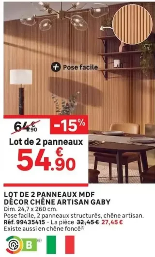 Lot de 2 panneaux MDF décor chêne artisan Gaby