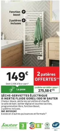 SÈCHE-SERVIETTES ÉLECTRIQUE À INERTIE FLUIDE GORELI 500 W SAUTER