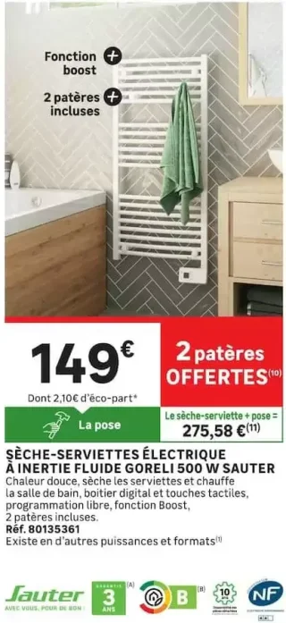 SÈCHE-SERVIETTES ÉLECTRIQUE À INERTIE FLUIDE GORELI 500 W SAUTER